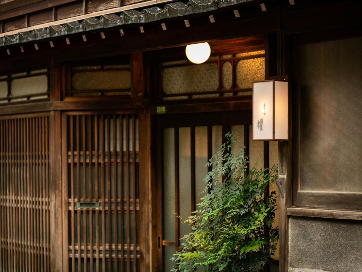 Maki No Oto Kanazawa Eksteriør billede