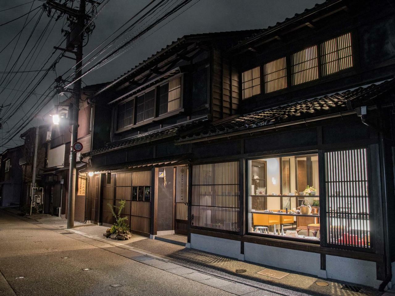 Maki No Oto Kanazawa Eksteriør billede
